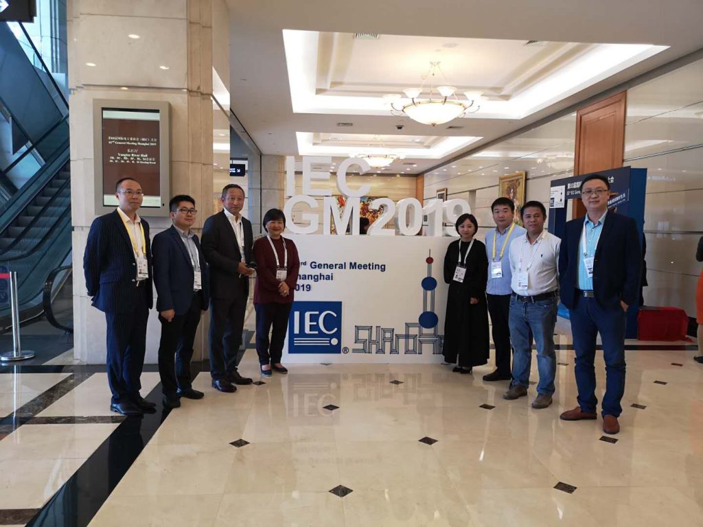 KingPo CEO Invited To The 83rd International Electrotechnical Commission (IEC) General Assembly